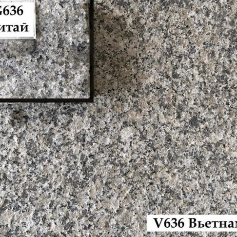 granit-pinery-biege-foto-2 Фото 3